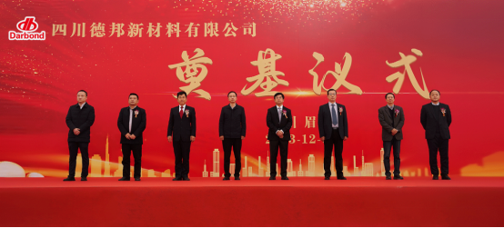 65ebdf09bc934.png image.png