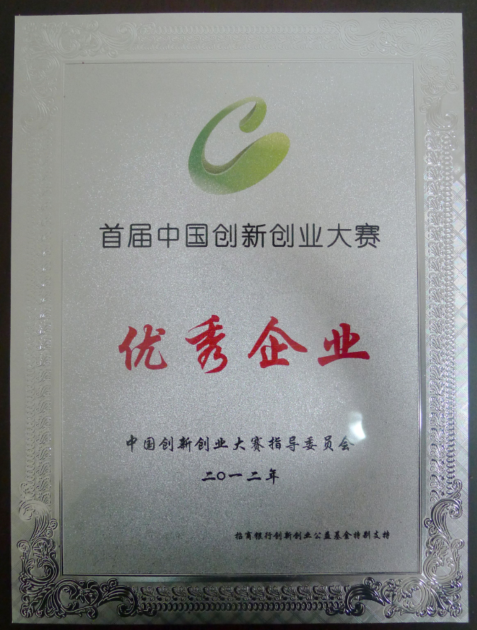 5b7b6a0b522c9.png 1.png