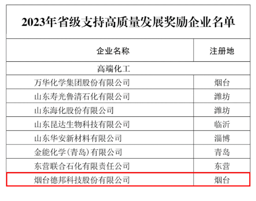 655c6c4cdf758.png image.png