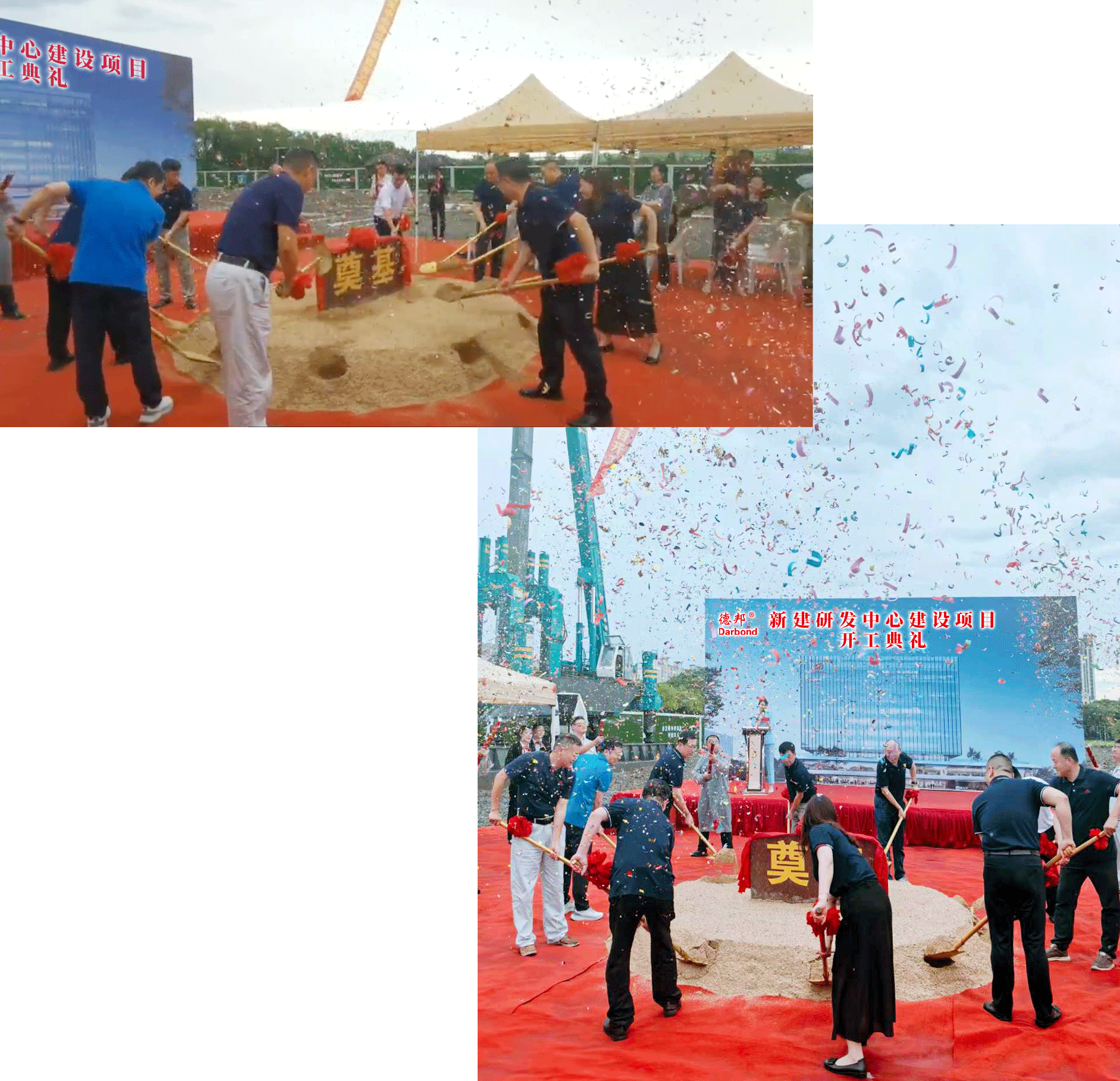 6763d9a45d685.png 4e4cefb1-2c7e-4678-9ffa-1e81568efdee.png